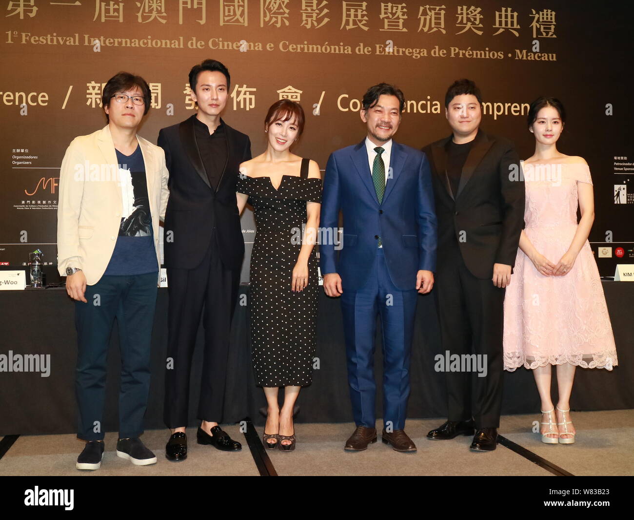 (Von links) Der südkoreanische Regisseur und Drehbuchautor Park Jung