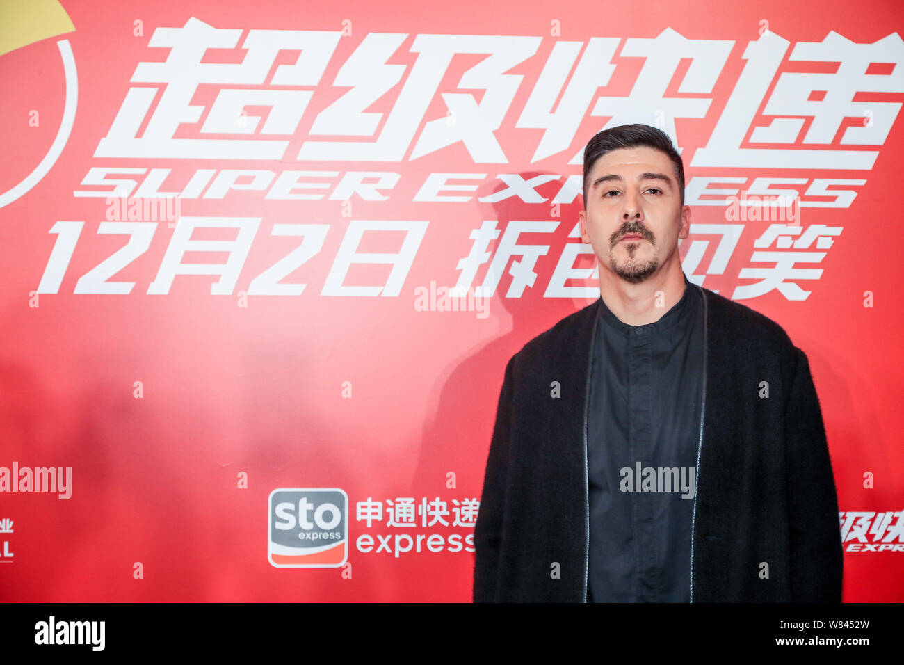 Französische Schauspieler David Belle stellt bei einer Pressekonferenz zur Premiere der "Super Express seines Films" in Shanghai, China, 29. November 2016. Stockfoto