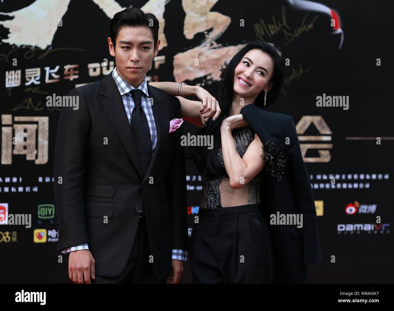 Hong Kong Schauspielerin Cecilia Cheung, rechts, und Sänger und Schauspieler Choi Seung-hyun, besser bekannt unter seinem Künstlernamen T.O.P, der Koreanischen junge Band Bigbang Stockfoto