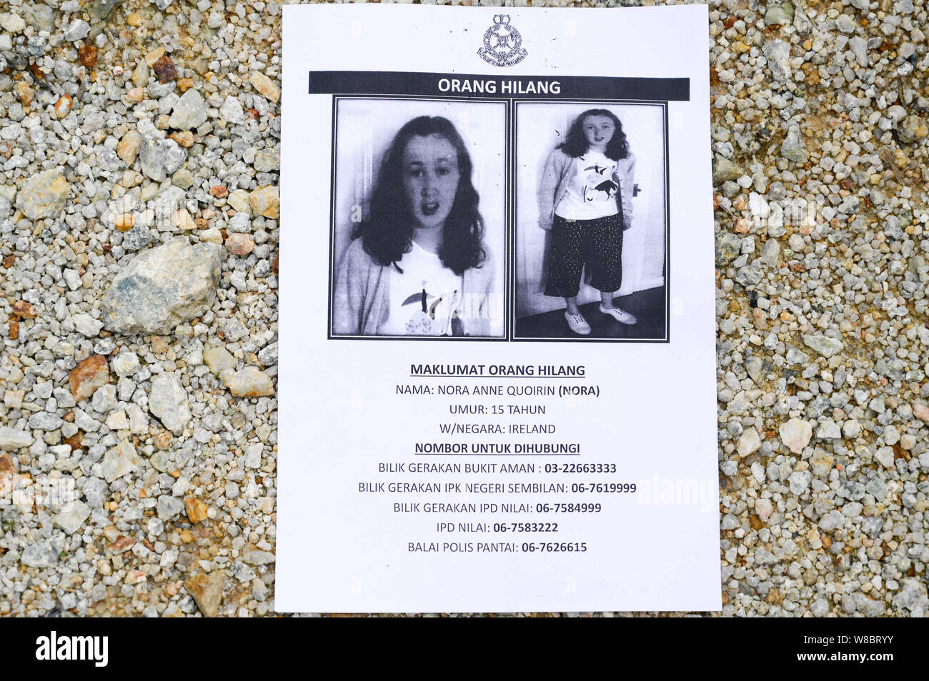 Kuala Lumpur, Malaysia. 9 Aug, 2019. Ein Polizei handout Bilder der vermissten Mädchen Nora Quoirin, 15, in Seremban, Negeri Sembilan, Malaysia am 9. August 2019. Nora verschwunden, während bei einem Urlaub mit Ihrer Familie an die Dusun Resort in einem Naturschutzgebiet in der Nähe von Seremban, etwa 80 km südlich von Kuala Lumpur, Malaysia. Nora hat gefehlt in Ihrem Schlafzimmer am 04. August 2019. Quelle: Chris Jung/ZUMA Draht/Alamy leben Nachrichten Stockfoto