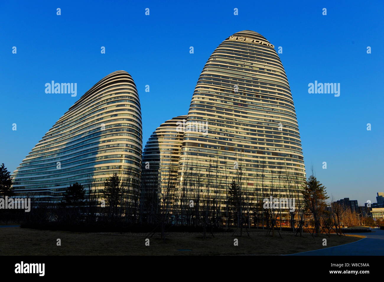 Ansicht der Wangjing Soho von Soho China in Peking, China, 4. März 2015 entwickelt. Die wangjing Soho Gebäudekomplex, entworfen von Iraqi-British Zah Stockfoto