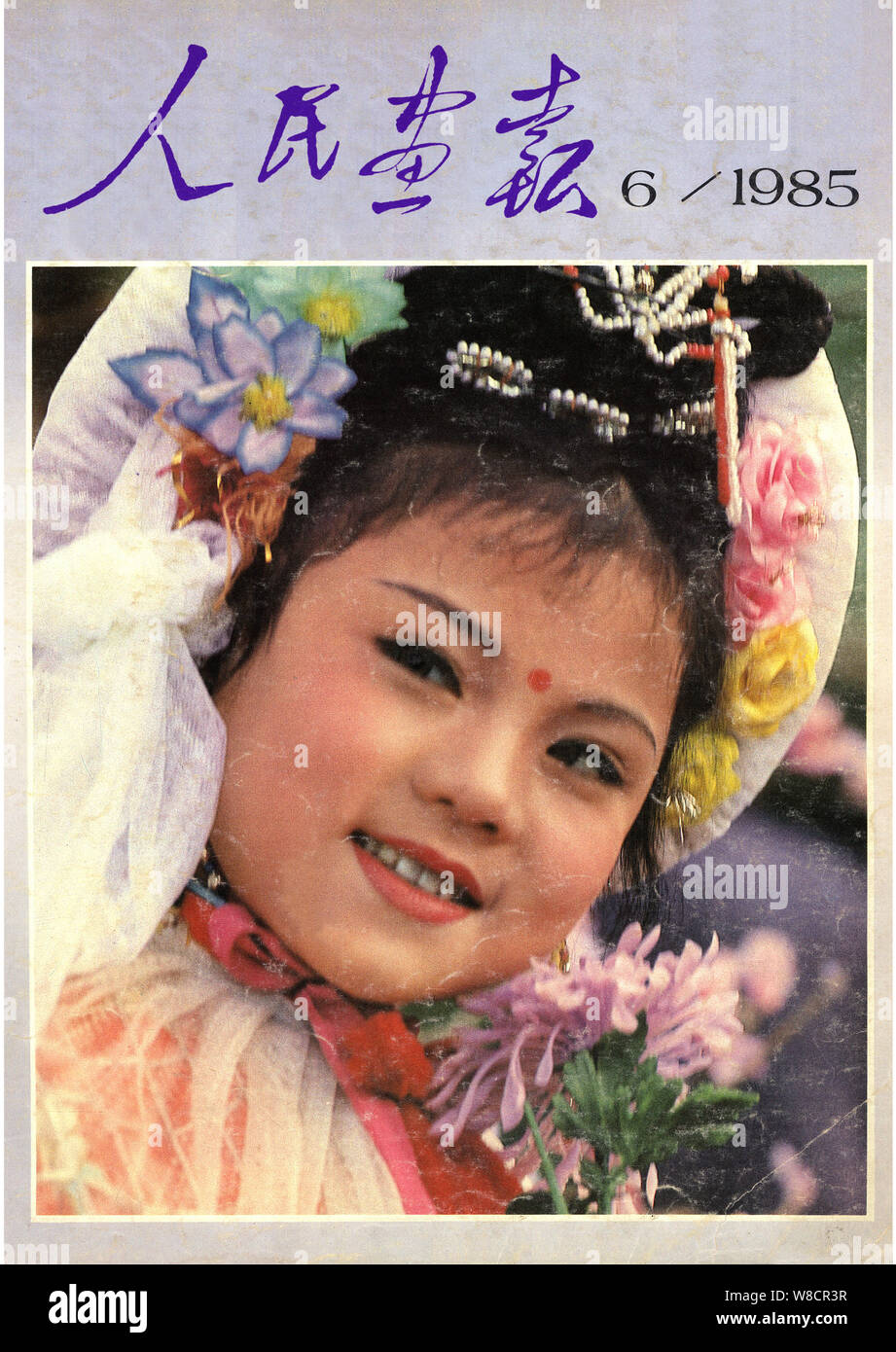 Diese Abdeckung der China Bildhafte im Juni 1985 verfügt über einen jungen Schauspieler der Sichuan Oper. Stockfoto