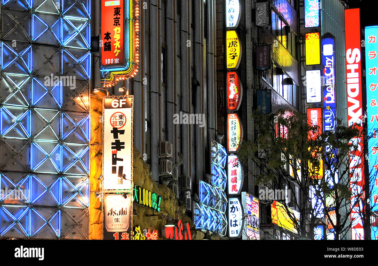 Nachtleben, Shinjuku, Tokyo, Japan Stockfoto
