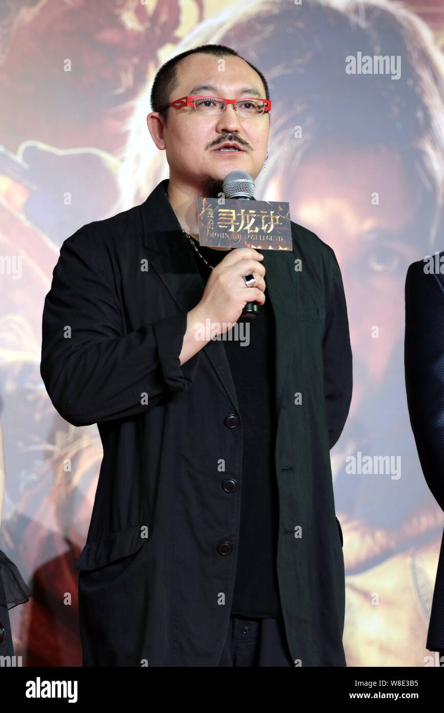 Der chinesische Regisseur Wuershan nimmt an einer Pressekonferenz seinen neuen Film "ojin zu fördern - Die verlorene Legende" in Shanghai, China, 14. Dezember 2015. Stockfoto