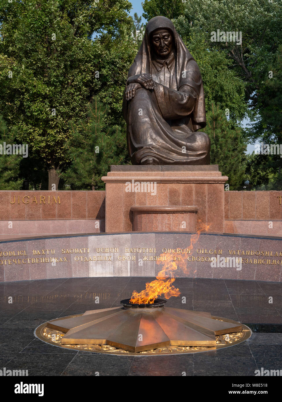 Denkmal Trauer Mutter, Taschkent, Usbekistan, Asien Stockfoto