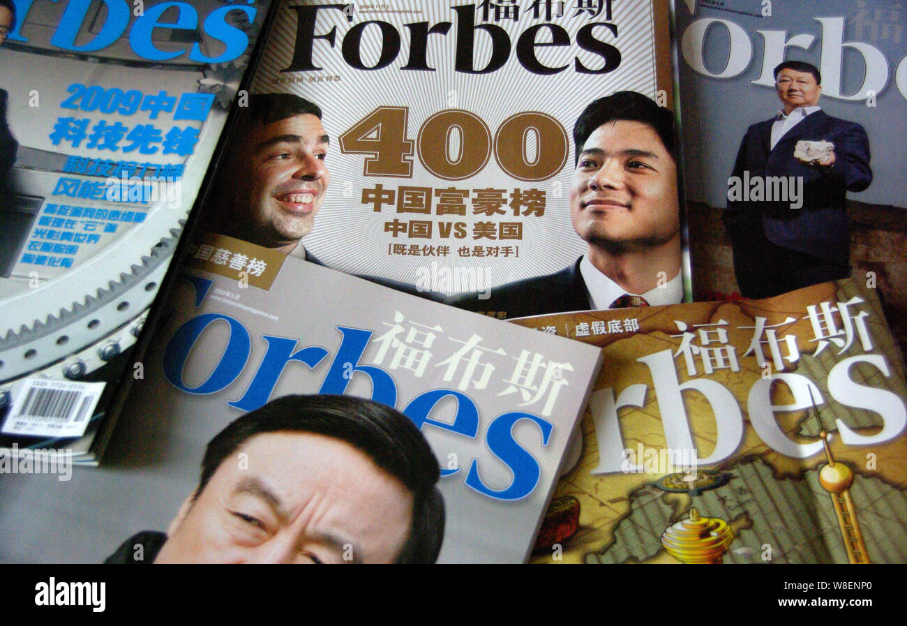 ---- Blick auf China Forbes Magazine in Nanjing, Provinz Jiangsu, China vom 1. Dezember 2009. Das Jahr 2015 endet mit einem anderen m Stockfoto