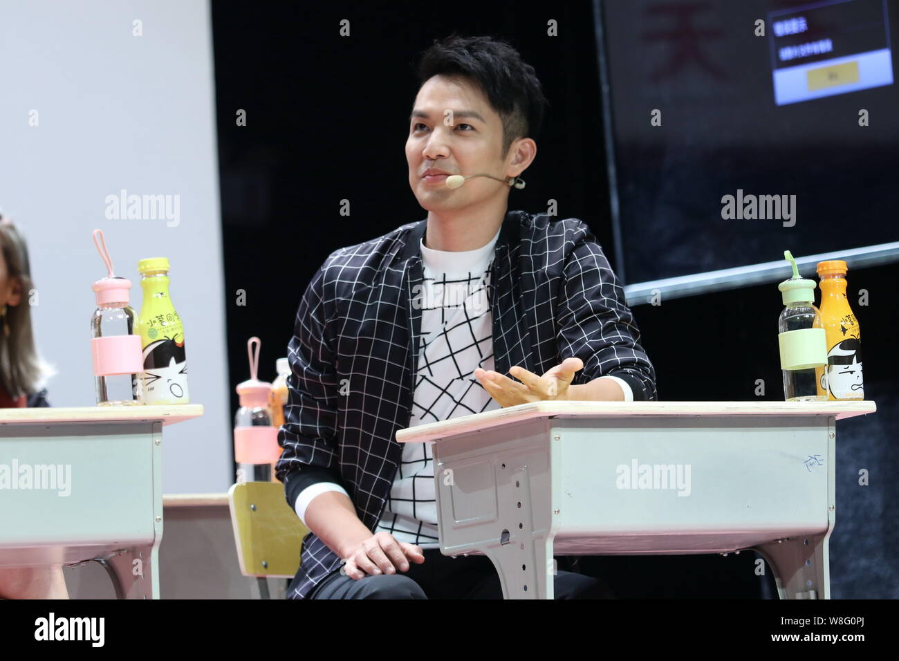 Hong Kong Schauspieler Wallace Chung besucht eine Pressekonferenz für den TV Reality Show "zur Schule gehen" in Shanghai, China, 15. Juli 2015. Stockfoto
