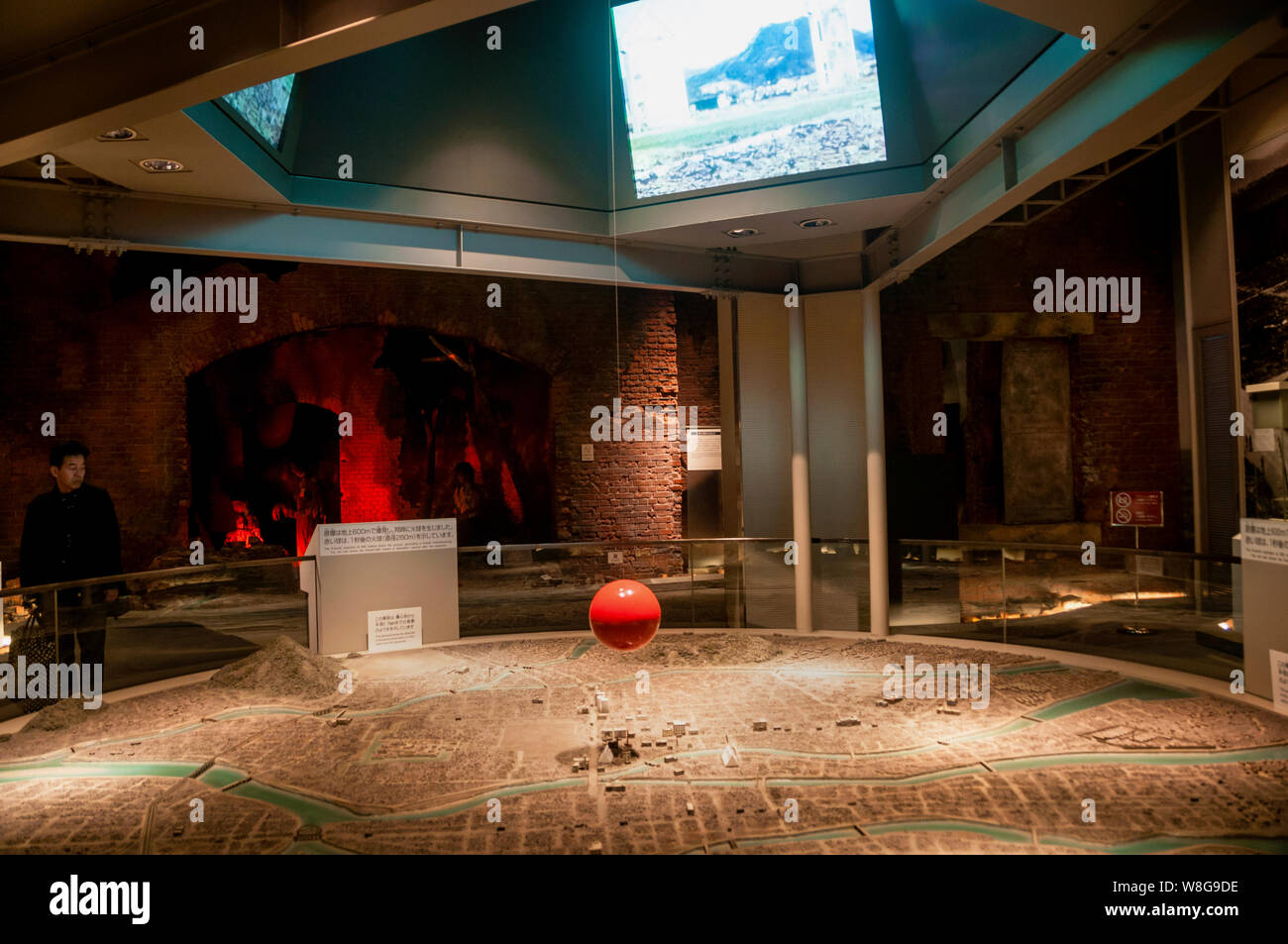 Hiroshima Peace Memorial Museum Modell des Atombombenepizentrums, Japan. Stockfoto