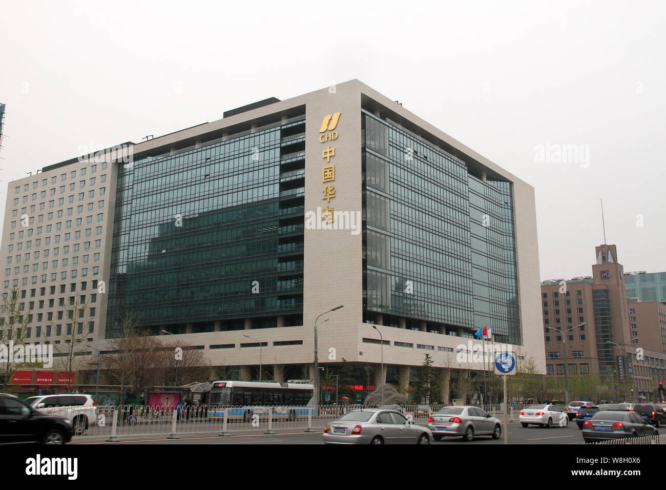 ------ Sicht der Hauptverwaltung von China Huadian Corporation (CHD) in Peking, China, 19. April 2013. Zwei führenden chinesischen Power companie Stockfoto