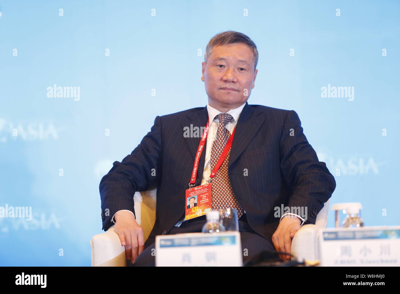 ---- Xiao Gang, Vorsitzender der China Securities Regulatory Commission (CSRC), besucht eine sub-forum während des Boao Forum für Asien jährliche Konferenz Stockfoto