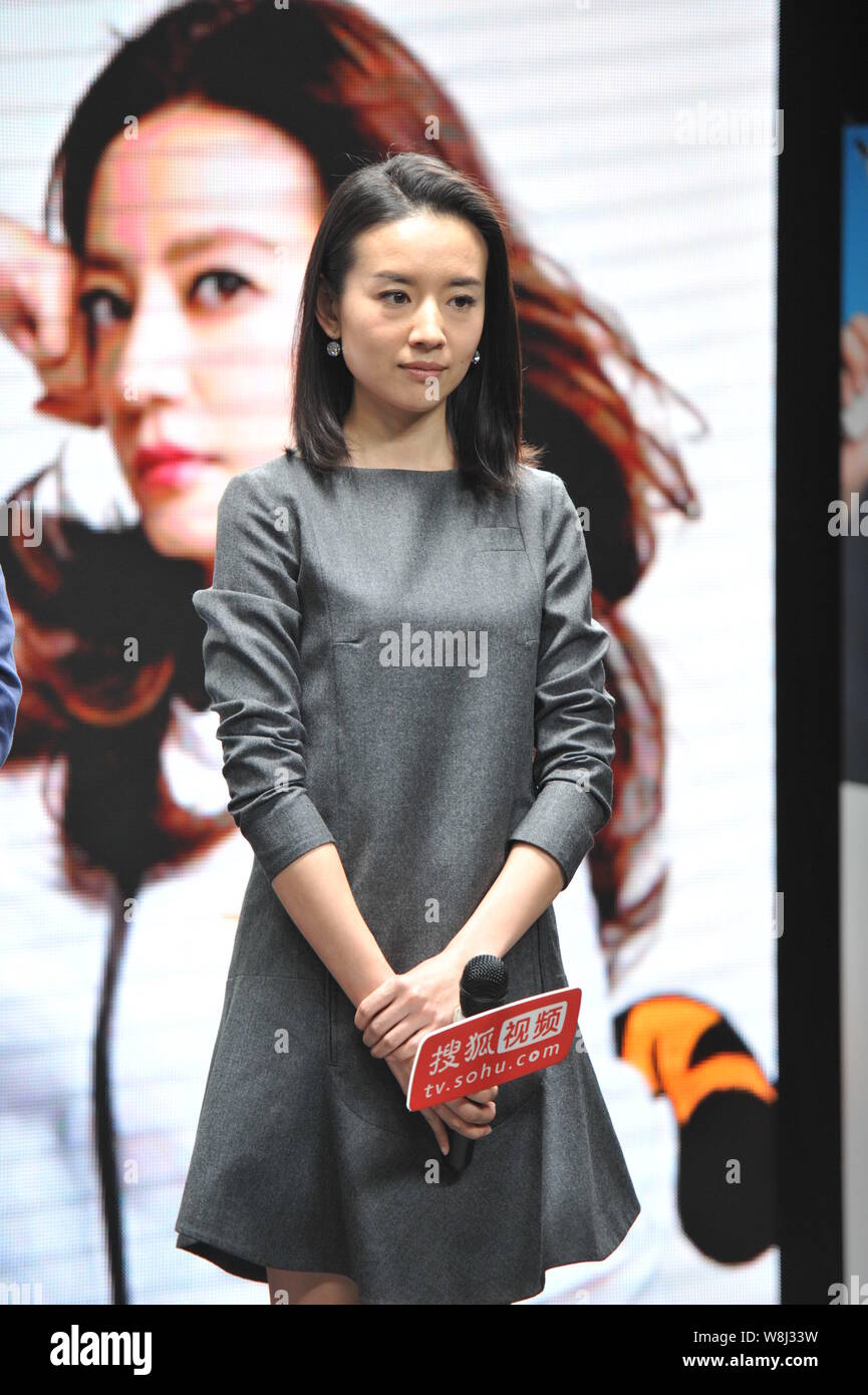 Chinesische Schauspielerin Dong Jie stellt während einer Pressekonferenz für Ihre TV-Drama 'Tiger Mom" in Peking, China, 10. April 2015. Stockfoto
