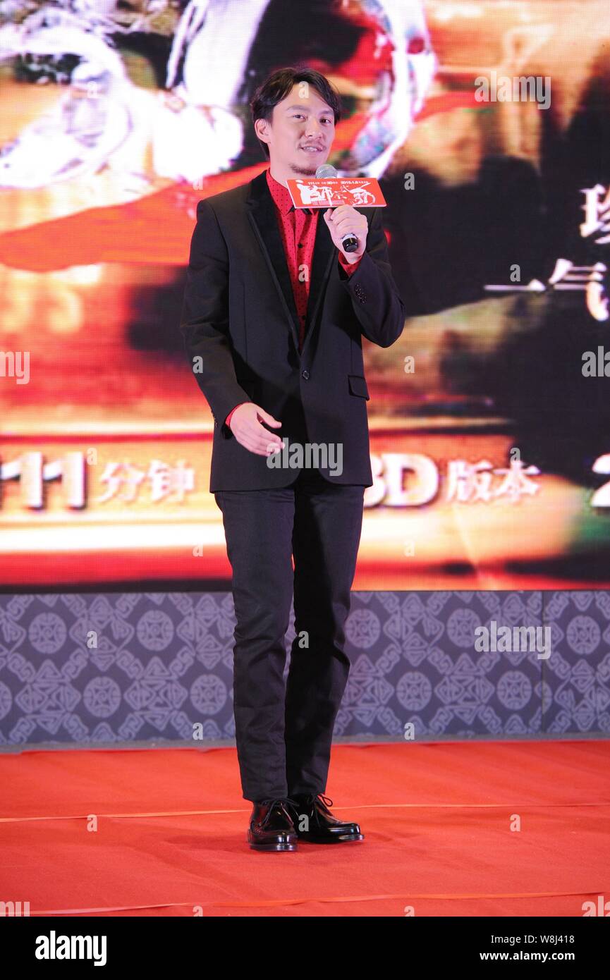 Taiwanesische Schauspieler Chang Chen spricht bei einer Pressekonferenz für seinen Film "Der Großmeister 3D' in Shanghai, China, 4. Januar 2015. Stockfoto