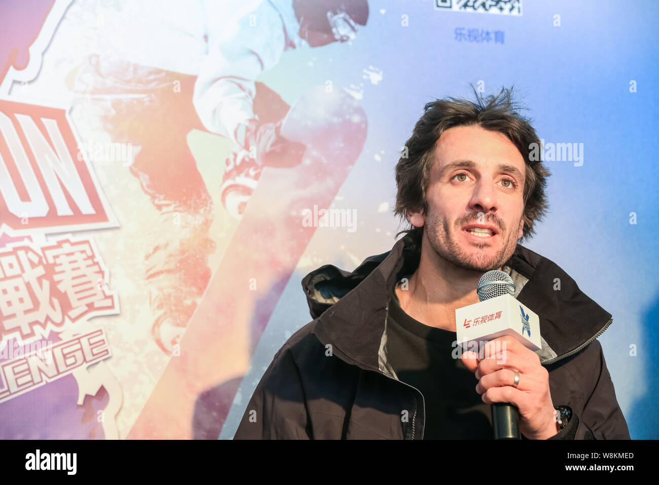 Olivier Pascal, Gründer der X-Spiele - wie FISE World Series, spricht während der 2016 Letv X-DRAGON Winter Challenge in Chongli, Stadt Zhangjiakou, Nord C Stockfoto