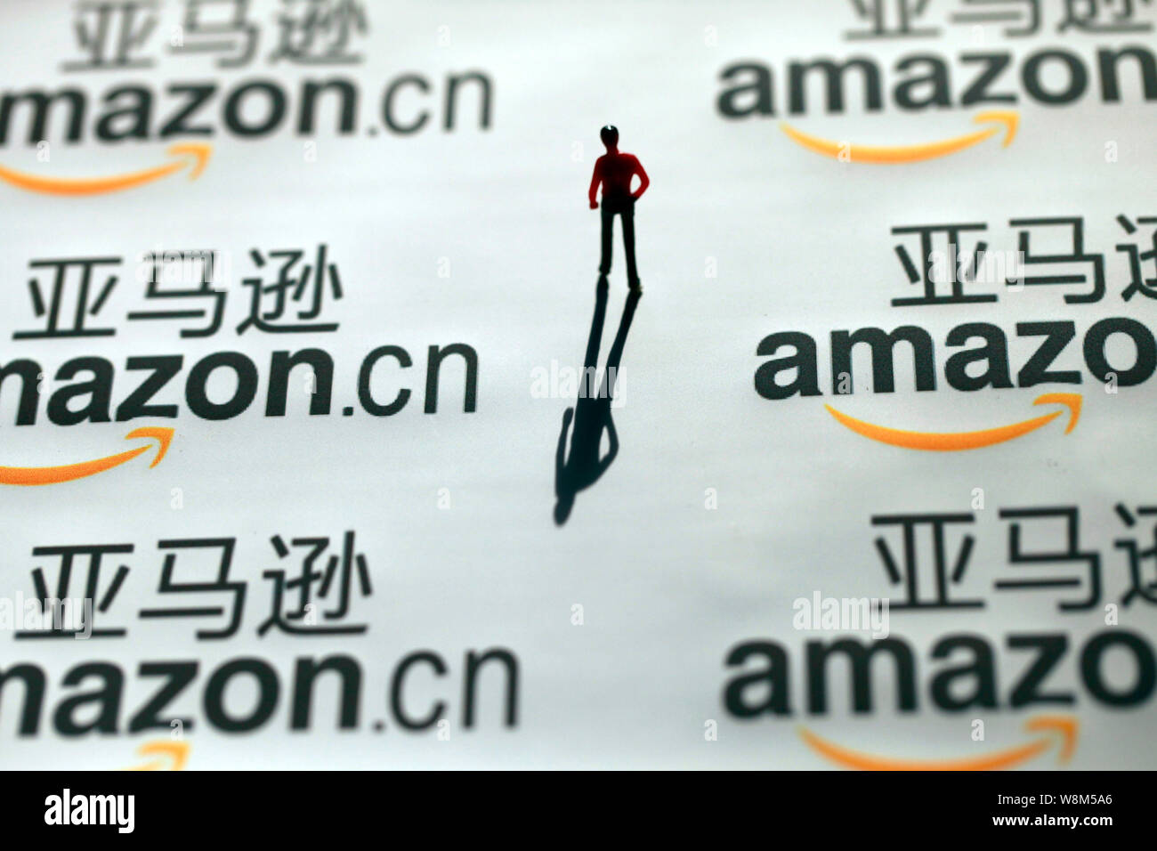 ---- Kreative Foto von Amazon.cn, die chinesische Website von Amazon, 16. Januar 2015. Im Jahr 2001 als eine Tochtergesellschaft in China, Amazon China einmal wen gegründet Stockfoto
