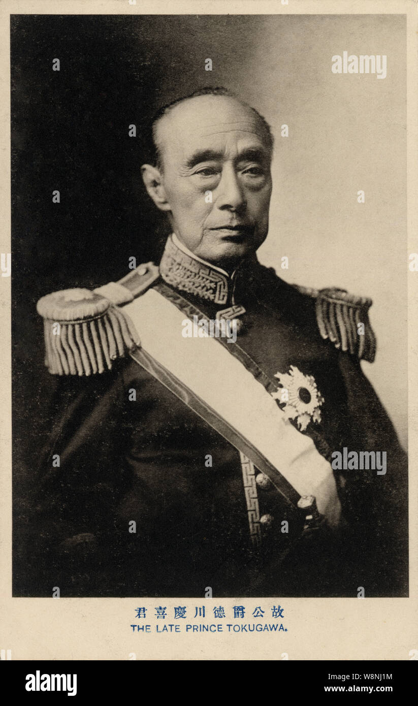 [1910s Japan - letzte Shogun Tokugawa Yoshinobu] - Tokugawa Yoshinobu (徳川 慶喜, 1837 - 1913) war der 15. und letzte Shogun des Tokugawa Shogunats. 20. jahrhundert alte Ansichtskarte. Stockfoto