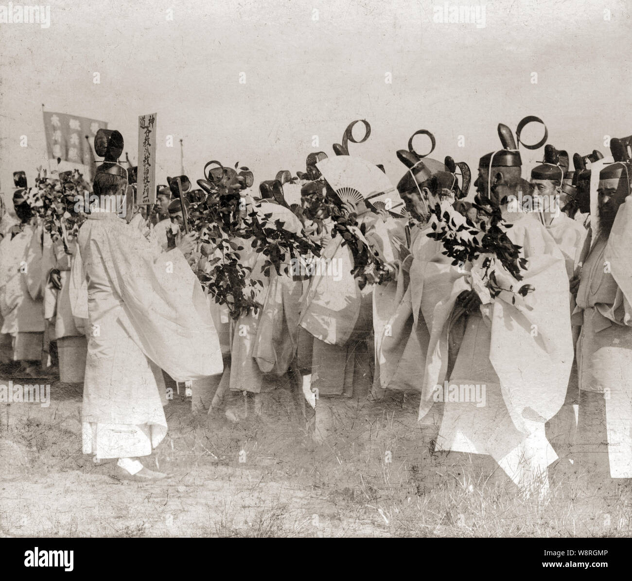 Hitachi maru Fotos und Bildmaterial in hoher Auflösung Alamy