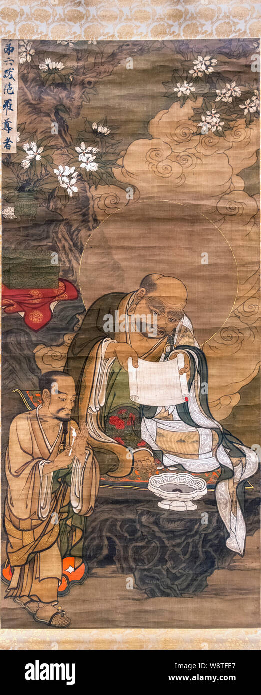 Sechzehn Arhats: Sechste Arhat, Farbe auf Seide Malerei aus der Kamakura-zeit, 14. Jahrhundert, National Museum, Tokyo, Japan Stockfoto