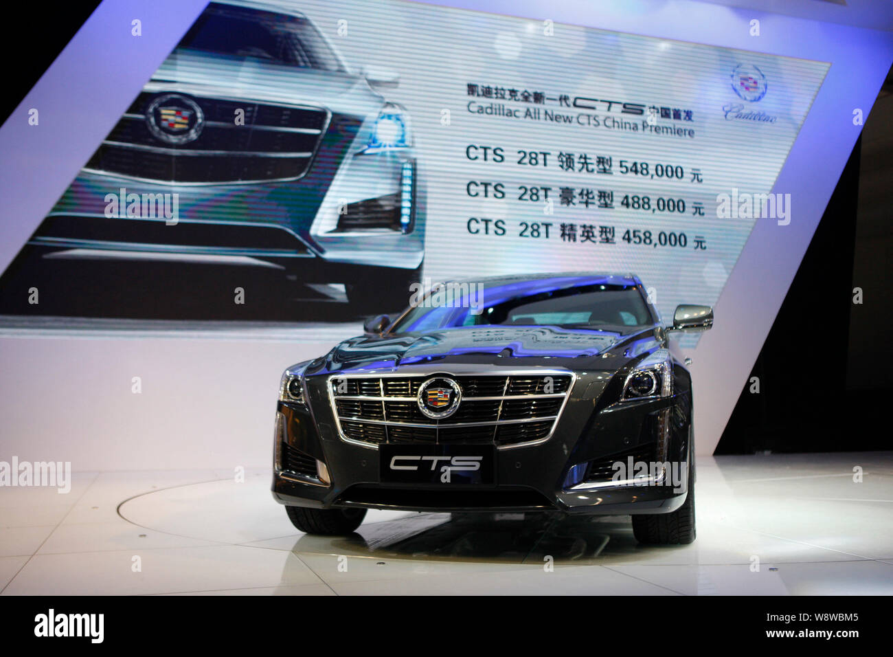 ---- Ein Cadillac CTS von General Motors (GM) wird während der 13. Internationalen Automobil Ausstellung zu sehen, die auch als Auto China 2014 bekannt, Stockfoto