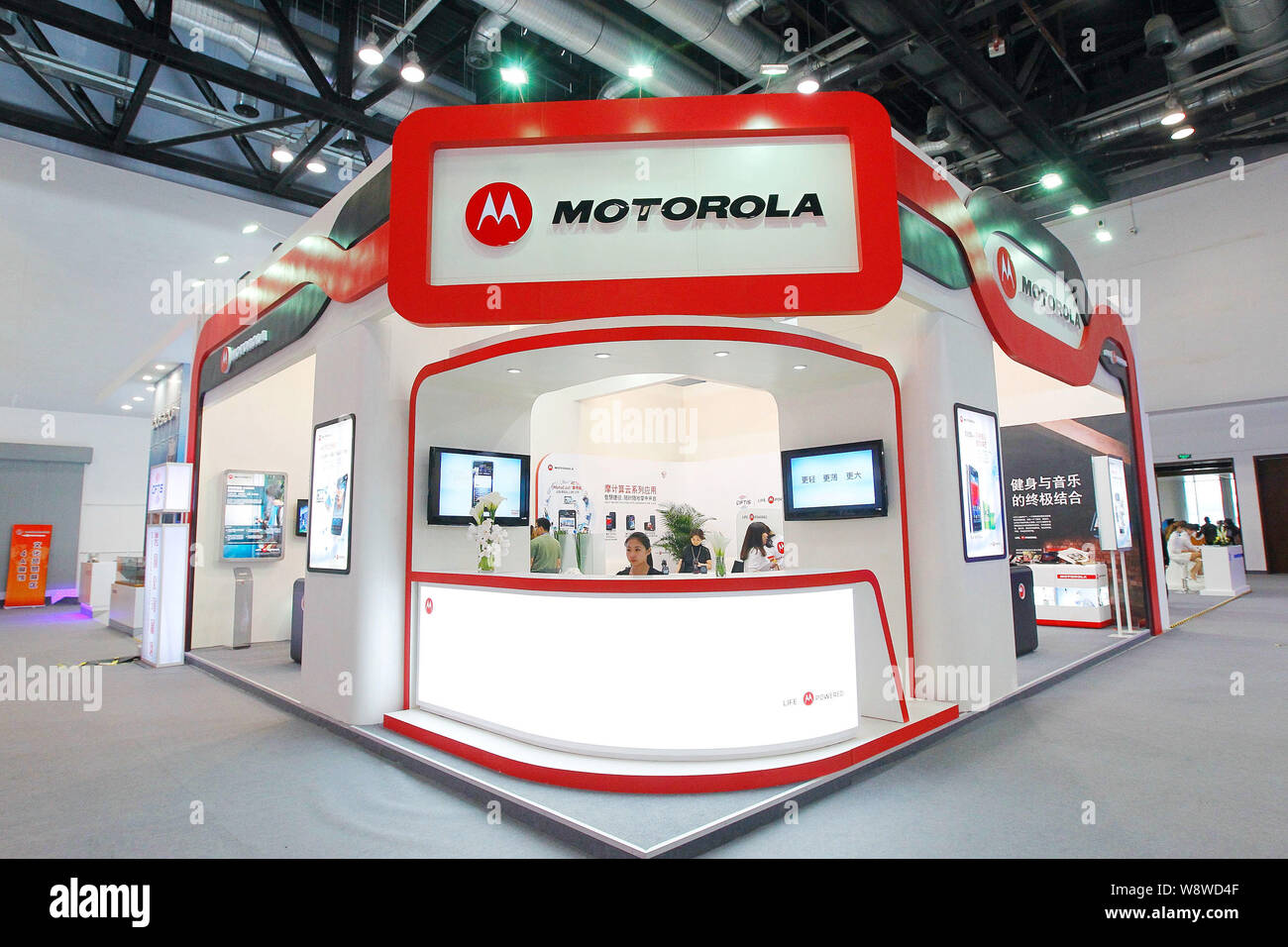---- Blick auf den Stand von Motorola während einer Messe in Peking, China, 1. Juni 2012. Die Motorola Mobility LLC wird fortgesetzt, Verkauf von Smartphones in China Stockfoto
