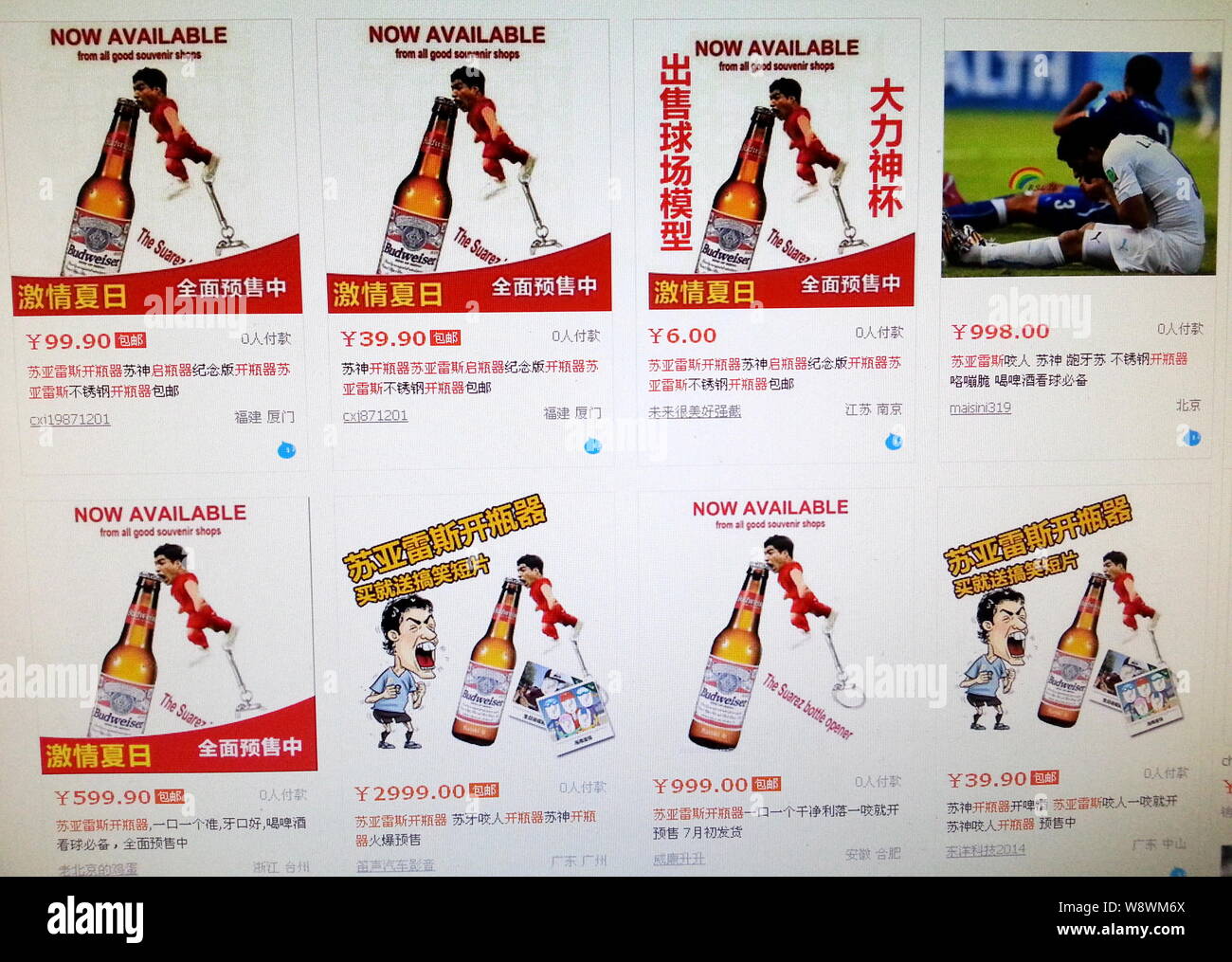 In diesem Screenshot, Flaschenöffner in Form der Uruguayischen Football Star Luis Suarez sind für die Reservierung in Online Shops auf der Website o angezeigt Stockfoto