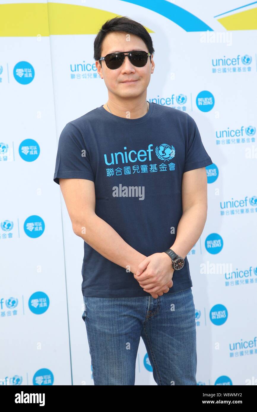 Hong Kong Sänger und Schauspieler Leon Lai, ein Botschafter Der Childrens Fund der Vereinten Nationen (UNICEF), stellt während der 2014 Unicef Charity Run Hongkong, Stockfoto