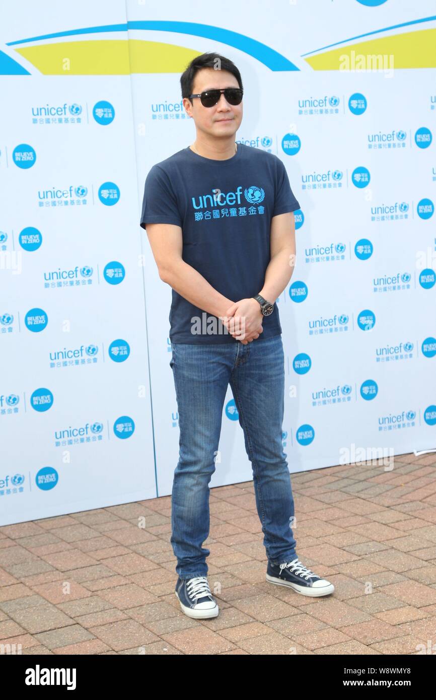 Hong Kong Sänger und Schauspieler Leon Lai, ein Botschafter Der Childrens Fund der Vereinten Nationen (UNICEF), stellt während der 2014 Unicef Charity Run Hongkong, Stockfoto
