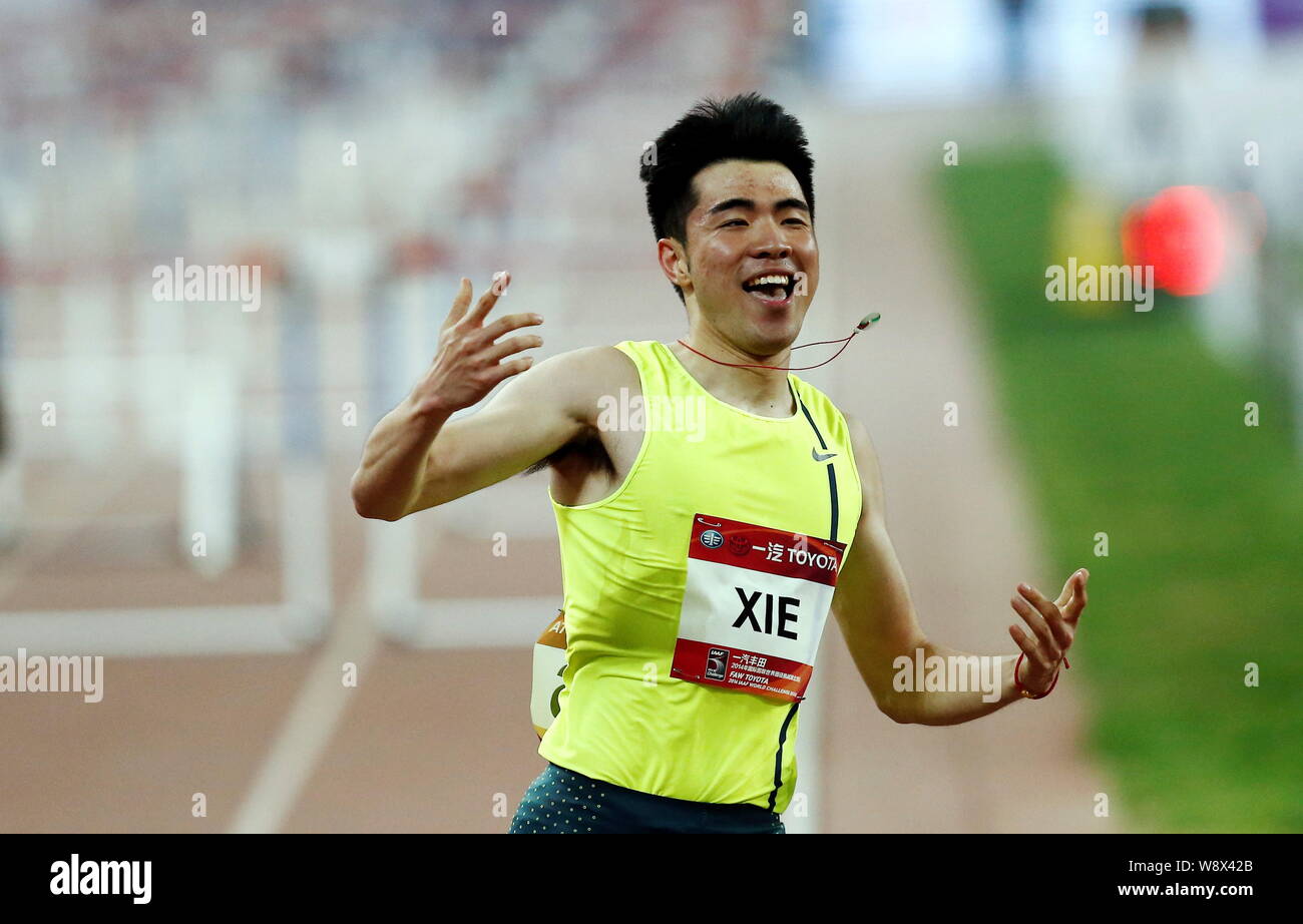 Wenjun xie aus china -Fotos und -Bildmaterial in hoher Auflösung – Alamy