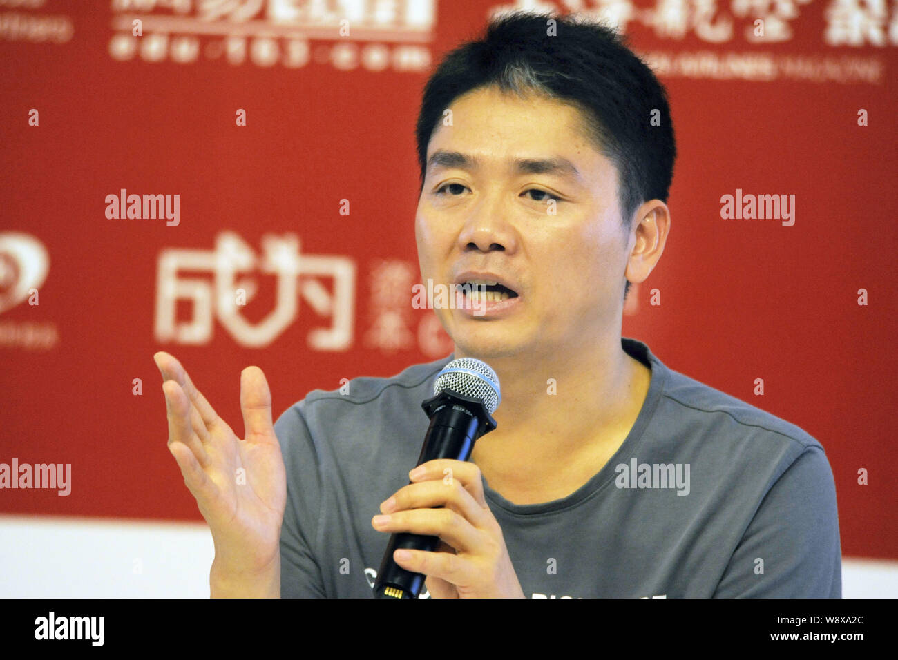 Liu qiangdong -Fotos und -Bildmaterial in hoher Auflösung – Alamy