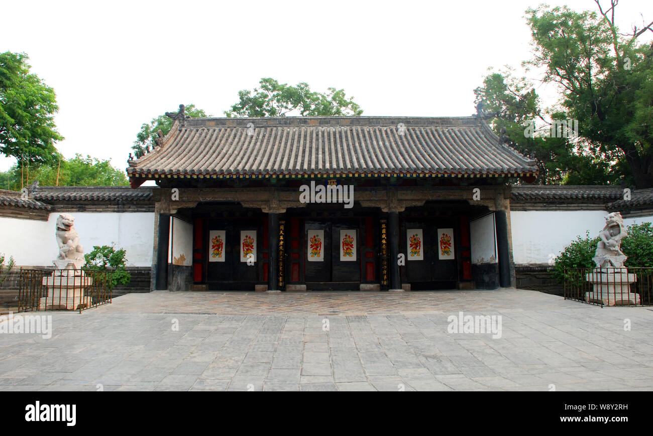 Blick auf den Haupteingang in der Kong Familie Herrenhaus in Qufu City, East China Provinz Shandong, 20. Mai 2012. Stockfoto