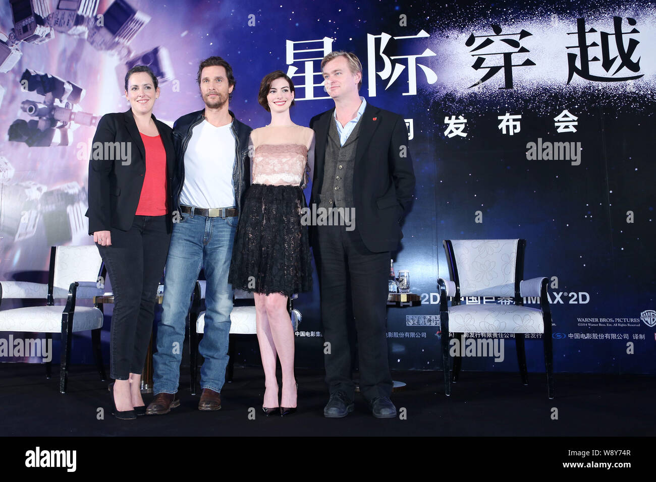 (Von links) Der britische Filmproduzent Emma Thommas, amerikanische Schauspieler Matthew McConaughey, Schauspielerin Anne Hathaway und britischen Regisseur Christopher Nolan Stockfoto