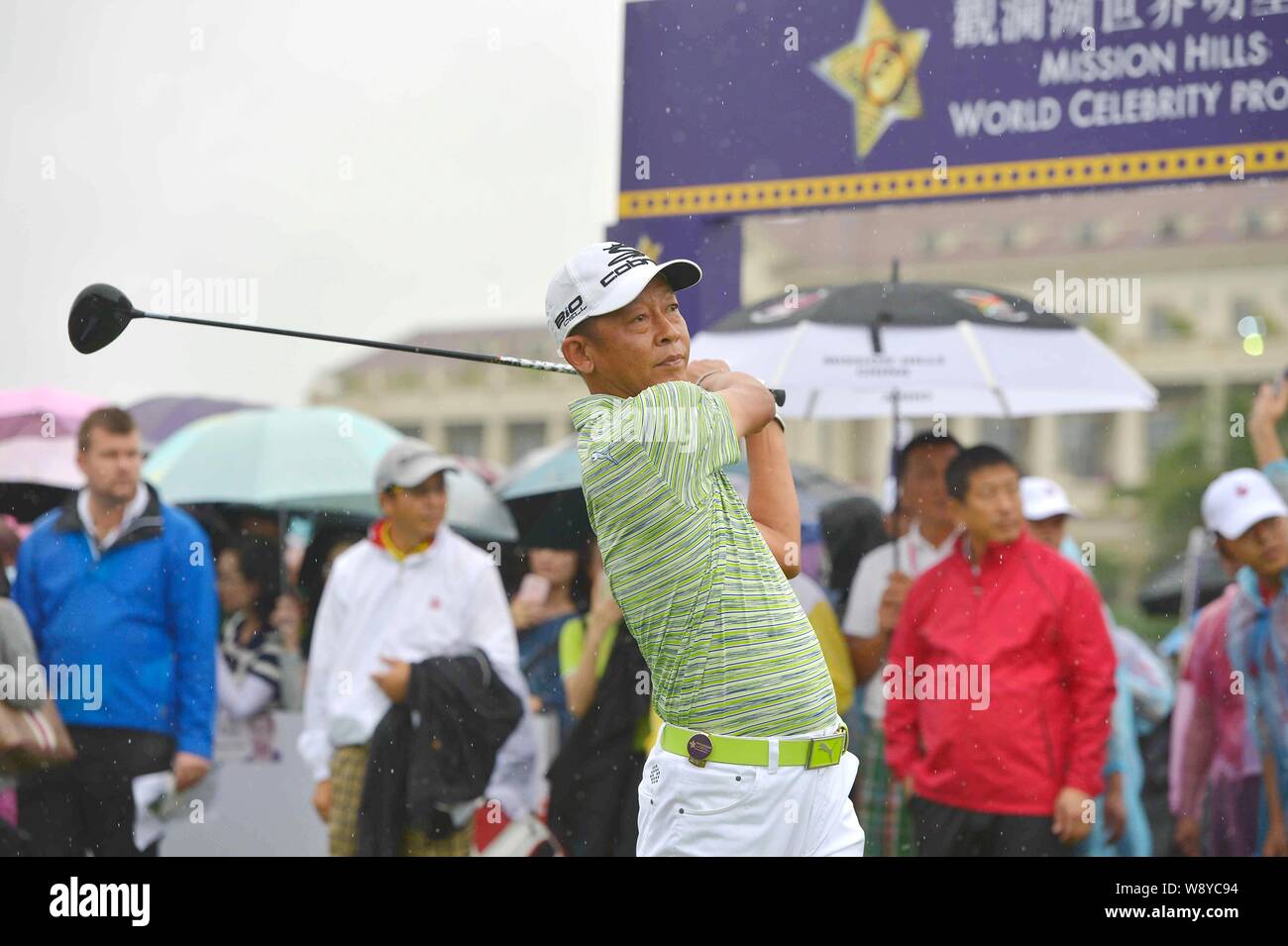 Chinesische Schauspieler Wang Zhiwen zweigt weg während der Mission Hills World Celebrity Pro-Am-Turnier 2014 in der Stadt Haikou, South China Hainan Provinz, Stockfoto