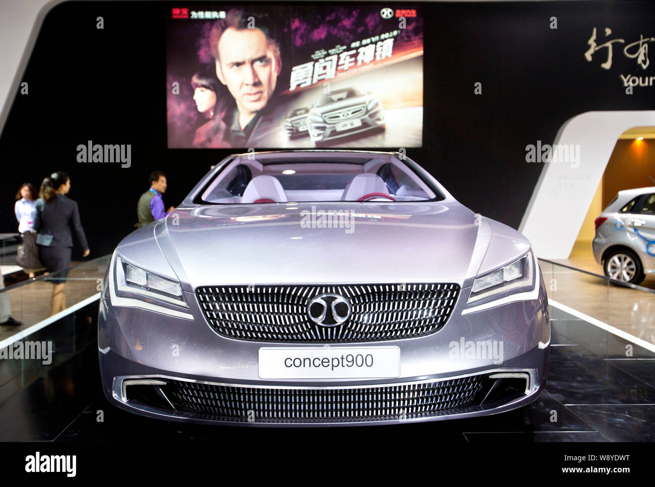 ---- Eine BAIC Konzept900 ist auf dem Stand von baic Motor angezeigt (Beijing Automotive Industry Holding Co., Ltd.) Während ein Automobil Ausstellung in Stockfoto