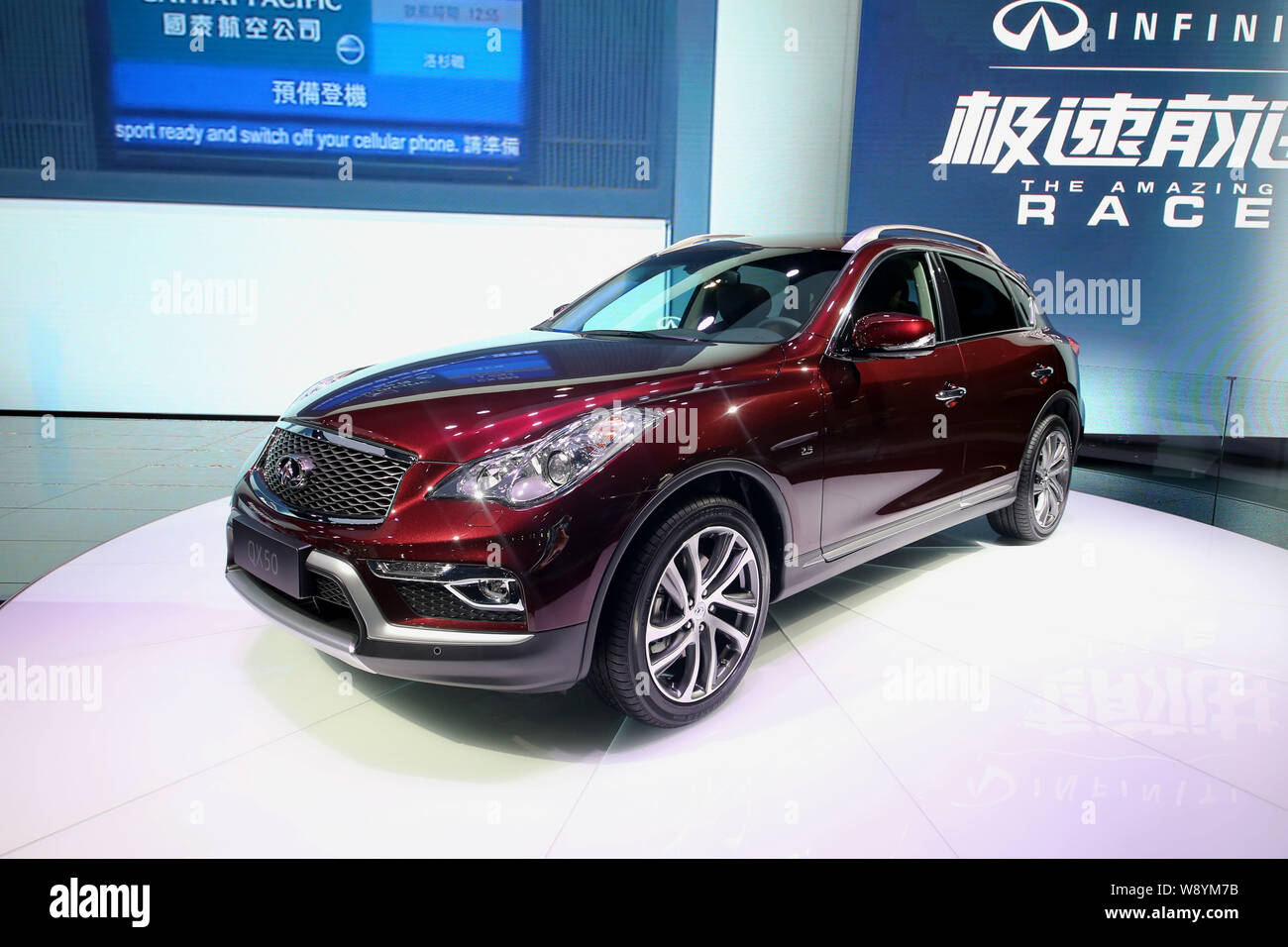 ---- Ein QX 50 von Nissan Infiniti ist während der 12 China (Guangzhou) Internationale Automobil Ausstellung, da die Automatische Guangzhou 2014 bekannte angezeigt, in Stockfoto