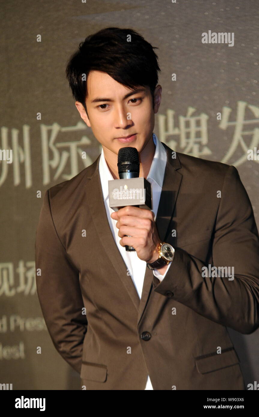 Bruneian Sänger und Schauspieler Wu Chun nimmt an einer Pressekonferenz seine neue Werbung Film für InterContinental Hotels & Resorts in Shanghai, C zu lösen Stockfoto