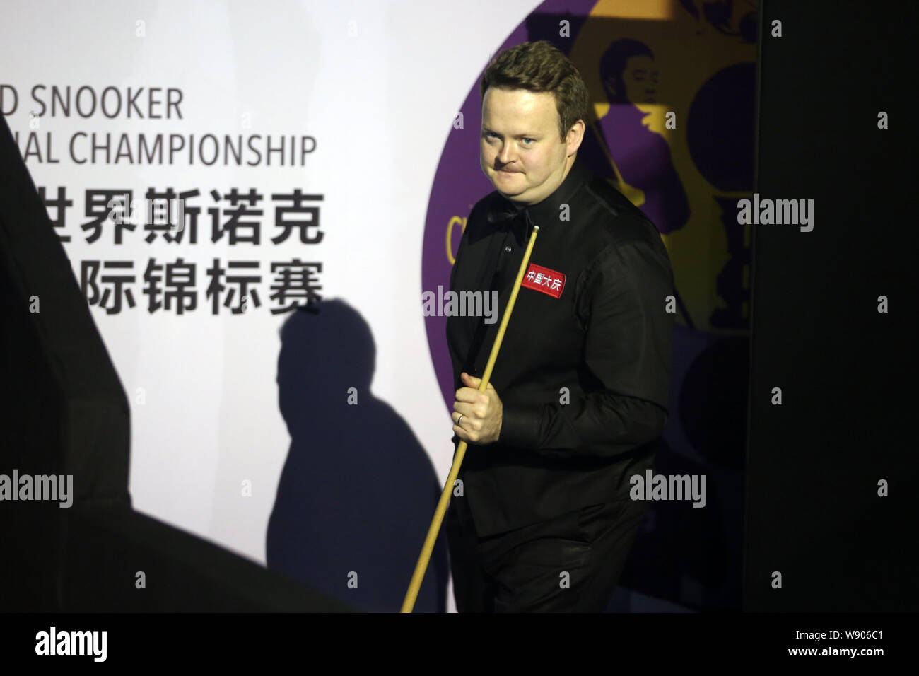 Shaun Murphy von England stellt vor dem abschließenden Spiel gegen Judd Trump von England während der 2019 World Snooker internationale Meisterschaft in Daqing Stadt, im Nordosten der chinesischen Provinz Heilongjiang, 11. August 2019. Stockfoto