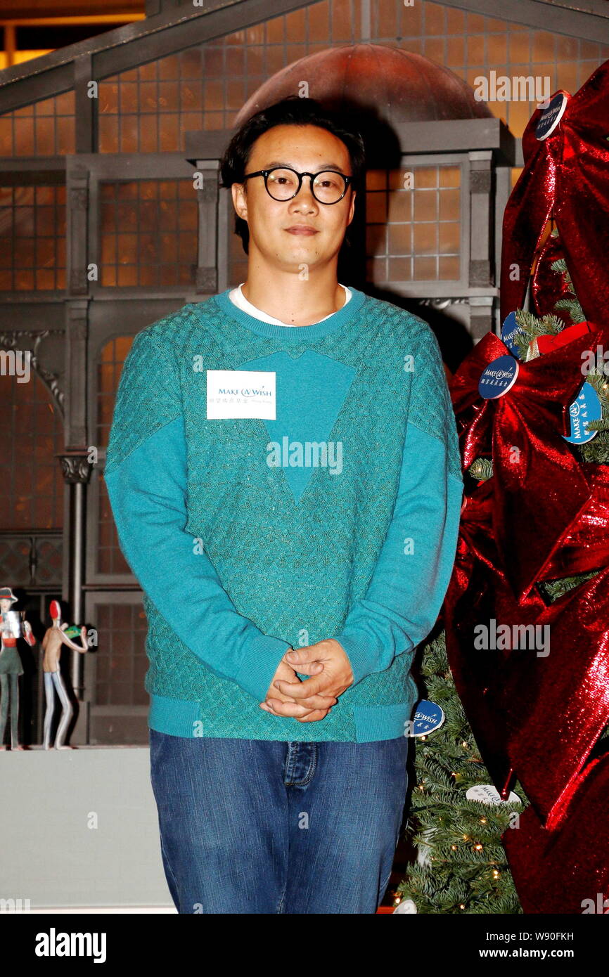 Make A Wish Stiftung Stockfotos Und -Bilder Kaufen - Alamy