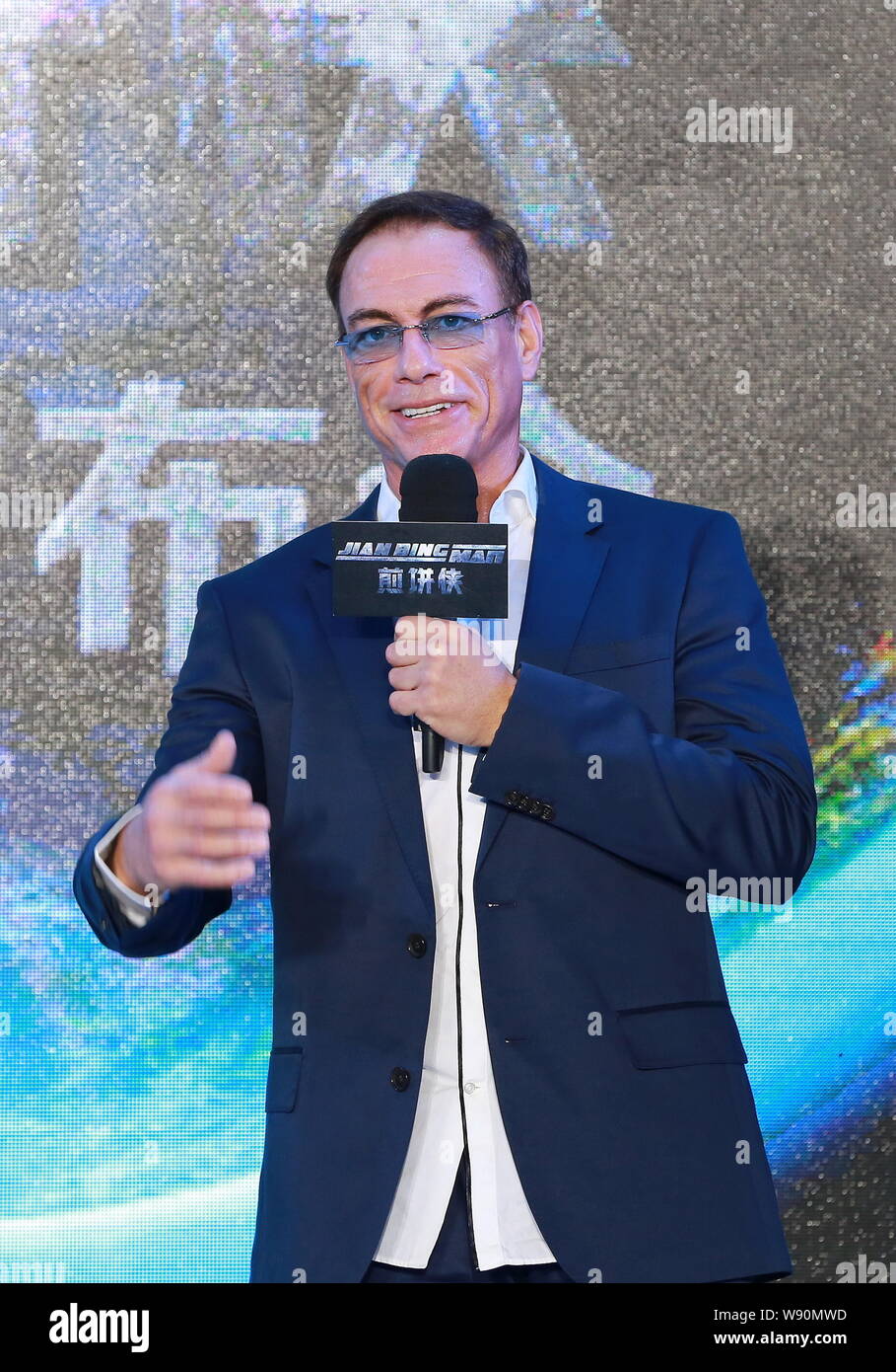 Usa Hollywood action star Jean-Claude Van Damme spricht während einer Pressekonferenz für den Film "Der Pancake Man' in Peking, China, 25. November 2014. Stockfoto