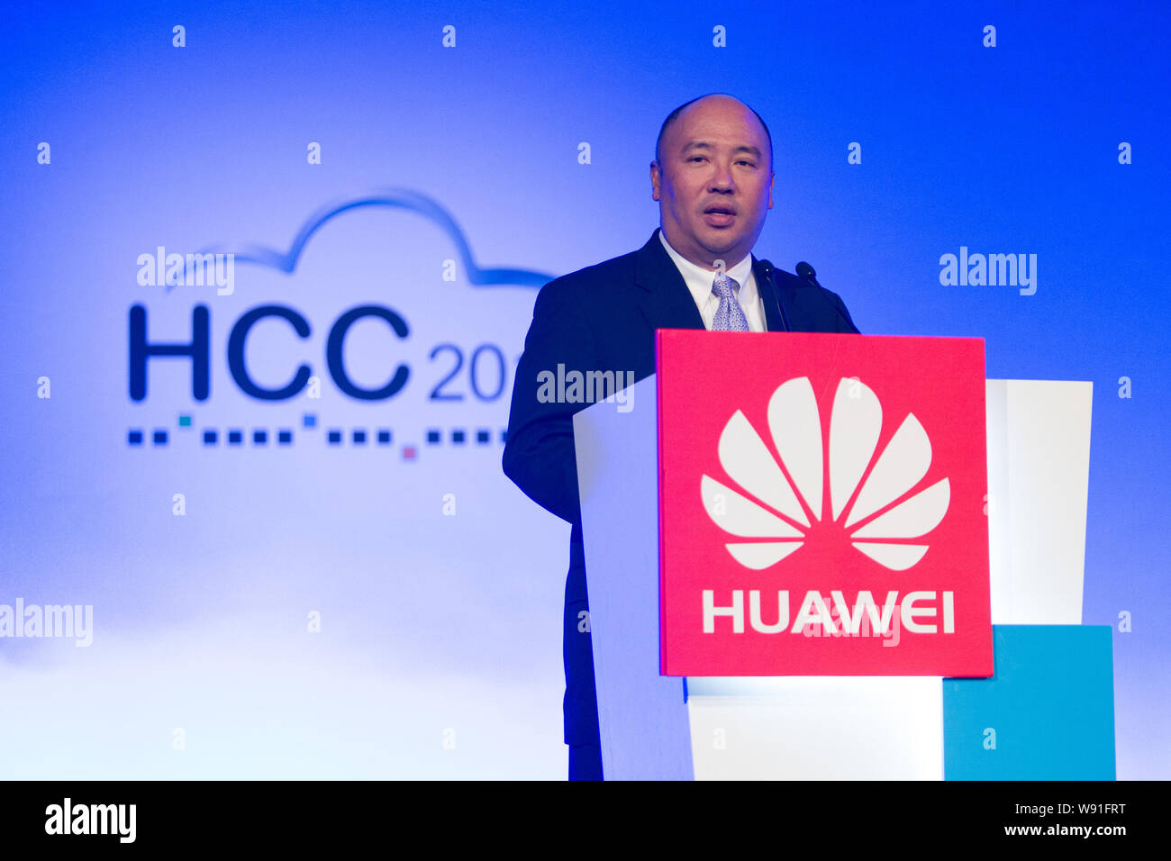 Yang Xu, Vice President der Intel Corporation und Präsident von Intel China Ltd., spricht während der Zeremonie für Building Information Modeling (B Stockfoto