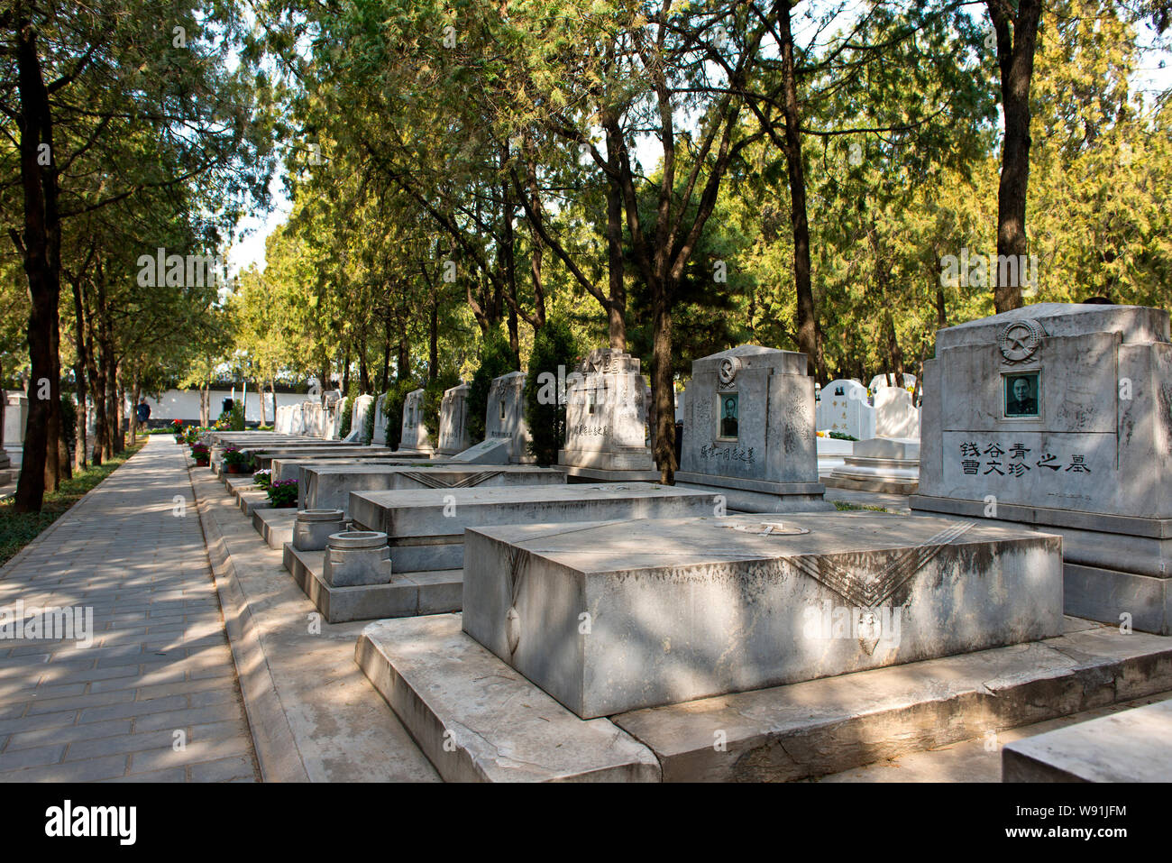 ---- Gräber sind bei Babaoshan revolutionäre Friedhof in Peking, China, 29. März 2013 pitured. Die renommierten Babaoshan revolutionäre Friedhof, wh Stockfoto