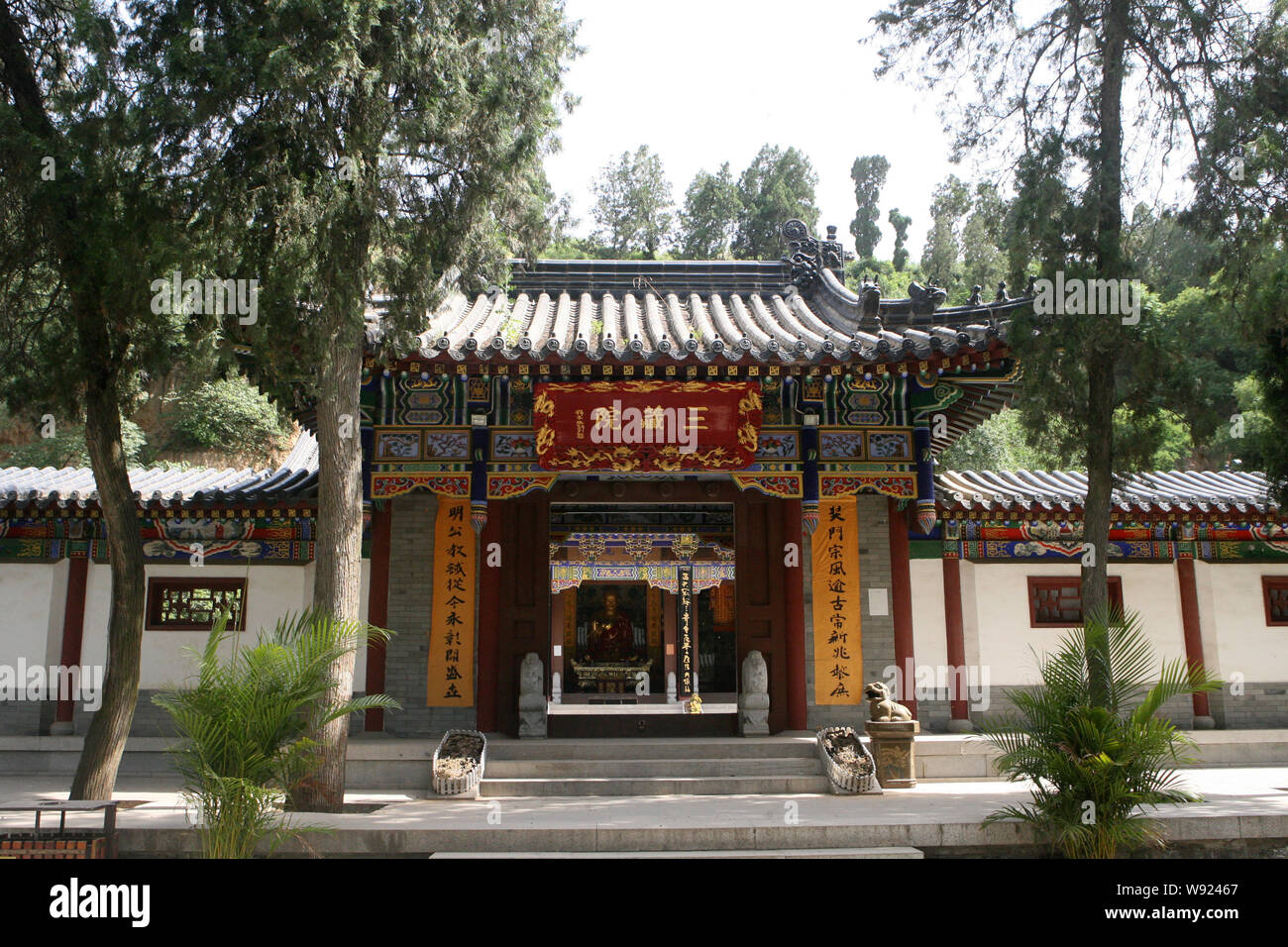 Die Halle des Xuan Zang, die nach Indien auf der Suche nach buddhistischen Heiligen Schriften in den frühen Tang Dynastie gereist war, ist an Xingjiao Tempel von XiAn c gesehen Stockfoto