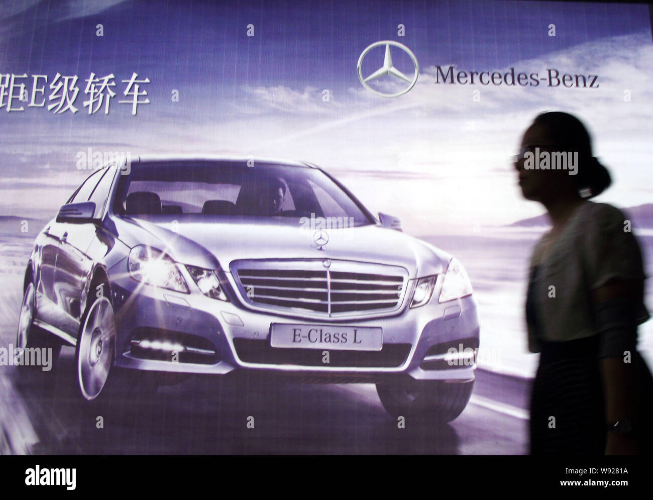 Mercedes Benz Werbung Stockfotos Und Bilder Kaufen Alamy