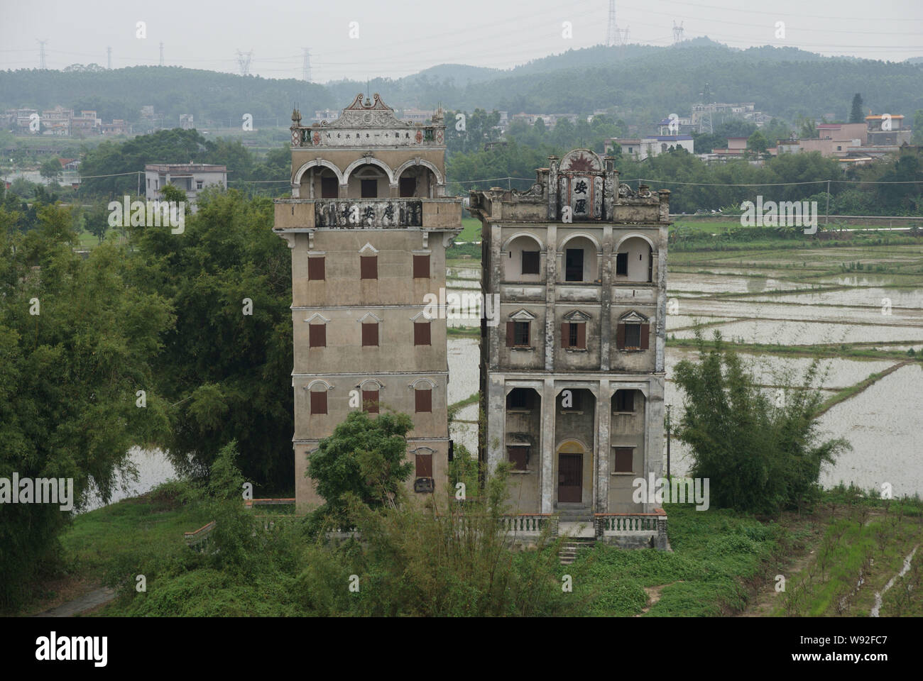 ---- Blick von Pingyao Dialou Türme in Zili Dorf, Pingyao, Jiangmen City, South China Guangdong Provinz, 12. April 2013. Sie sind groß, sie ein Stockfoto