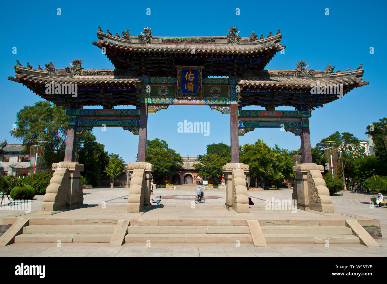 Blick auf Youshun Tempel in Chaoyang, Provinz Liaoning im Nordosten Chinas, den 8. September 2011. Stockfoto