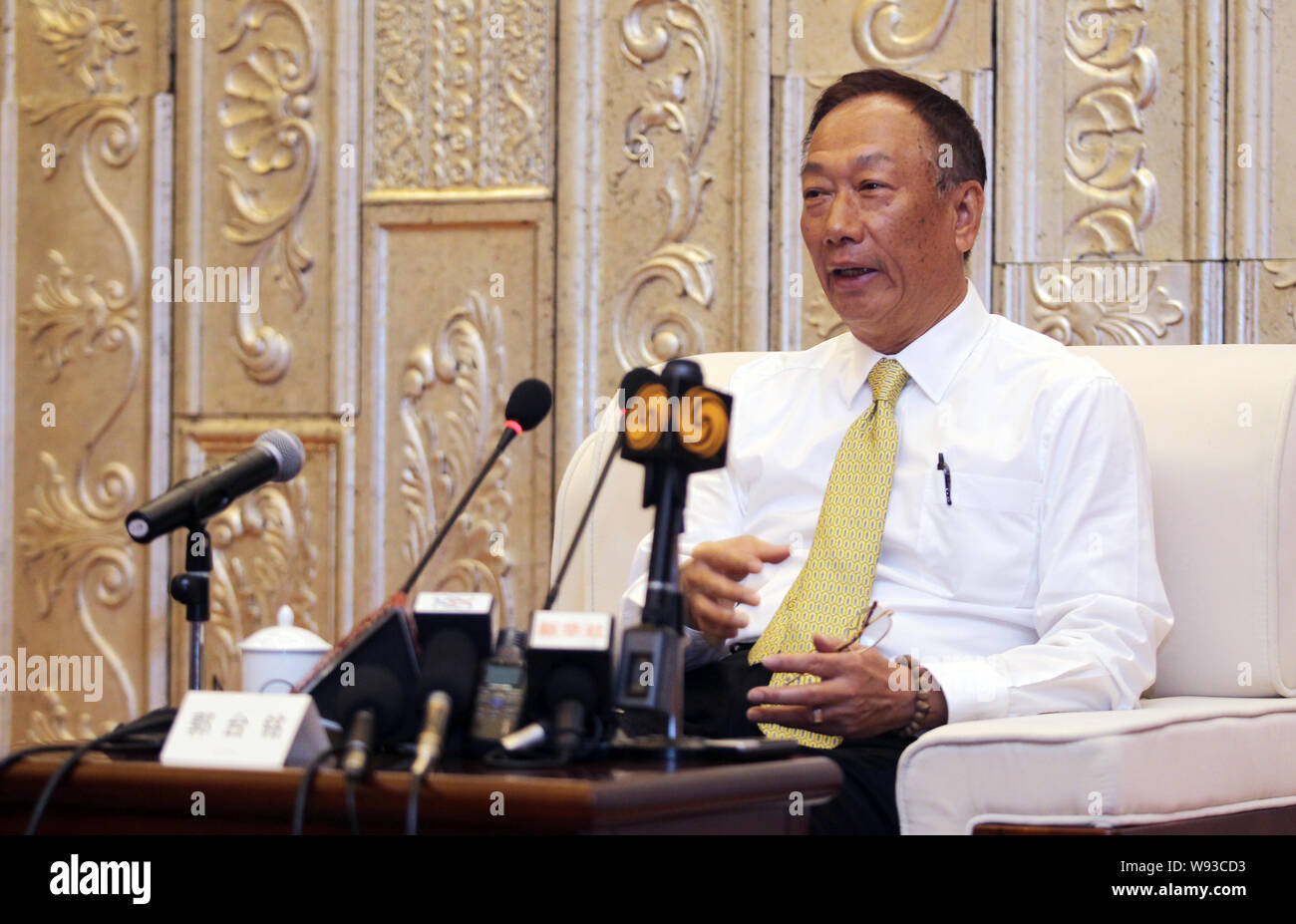 --FILE - Terry Gou, Vorstandsvorsitzender der Hon Hai Precision Industry Co., Ltd. und die Foxconn Technology Group, spricht während einer Pressekonferenz in Guiyang, southwe Stockfoto