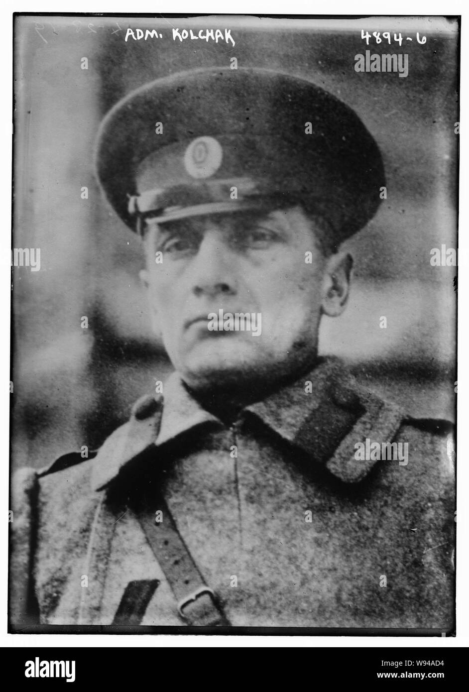 Adm. Koltschak Stockfoto