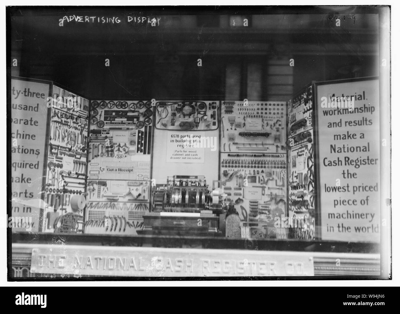 Werbebildschirm Stockfoto