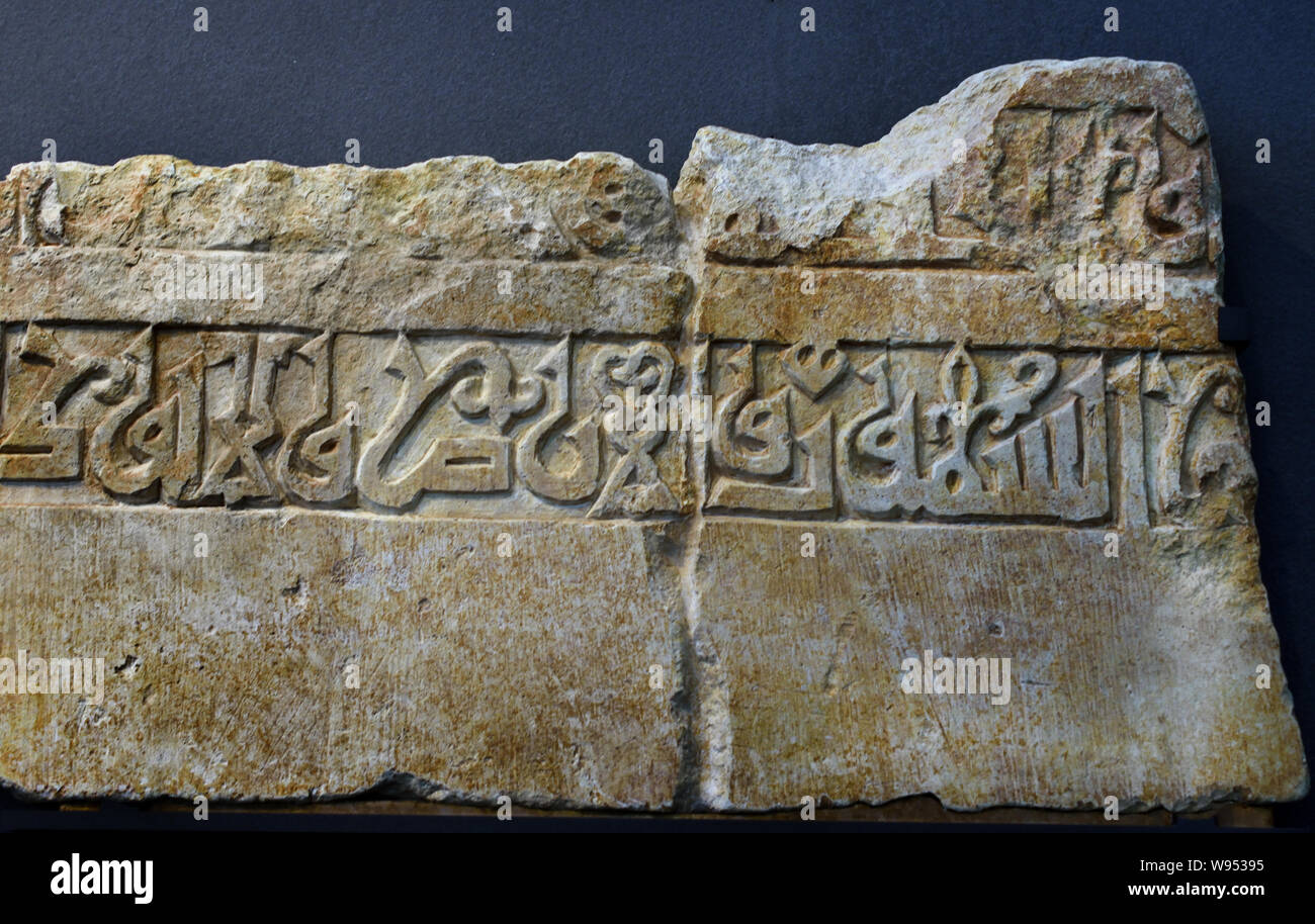 113 der 114 suren Fotos und Bildmaterial in hoher Auflösung Alamy