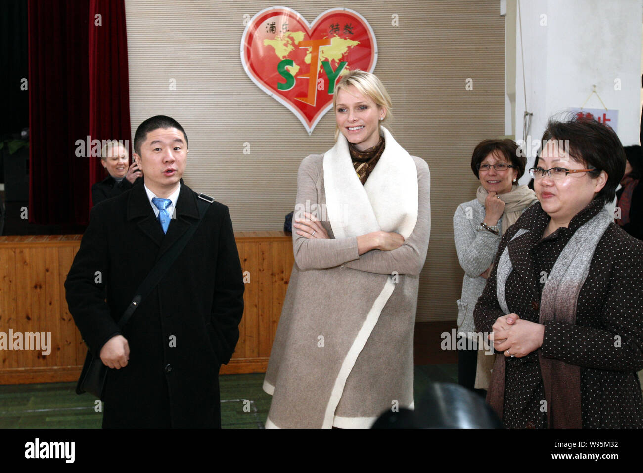 Prinzessin Charlene Wittstock von Monaco, Mitte, Besuche der Shanghai Pudong Special Education School in Shanghai, China, 12. März 2012. Die Prinzessin o Stockfoto