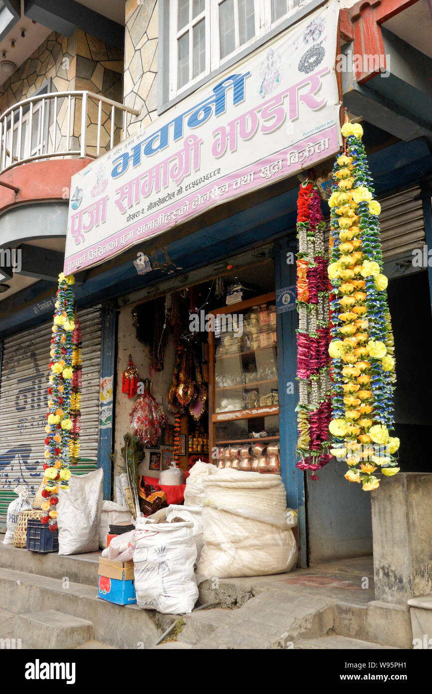 Der Shop im Alten Basar von Pokhara, Nepal Stockfoto