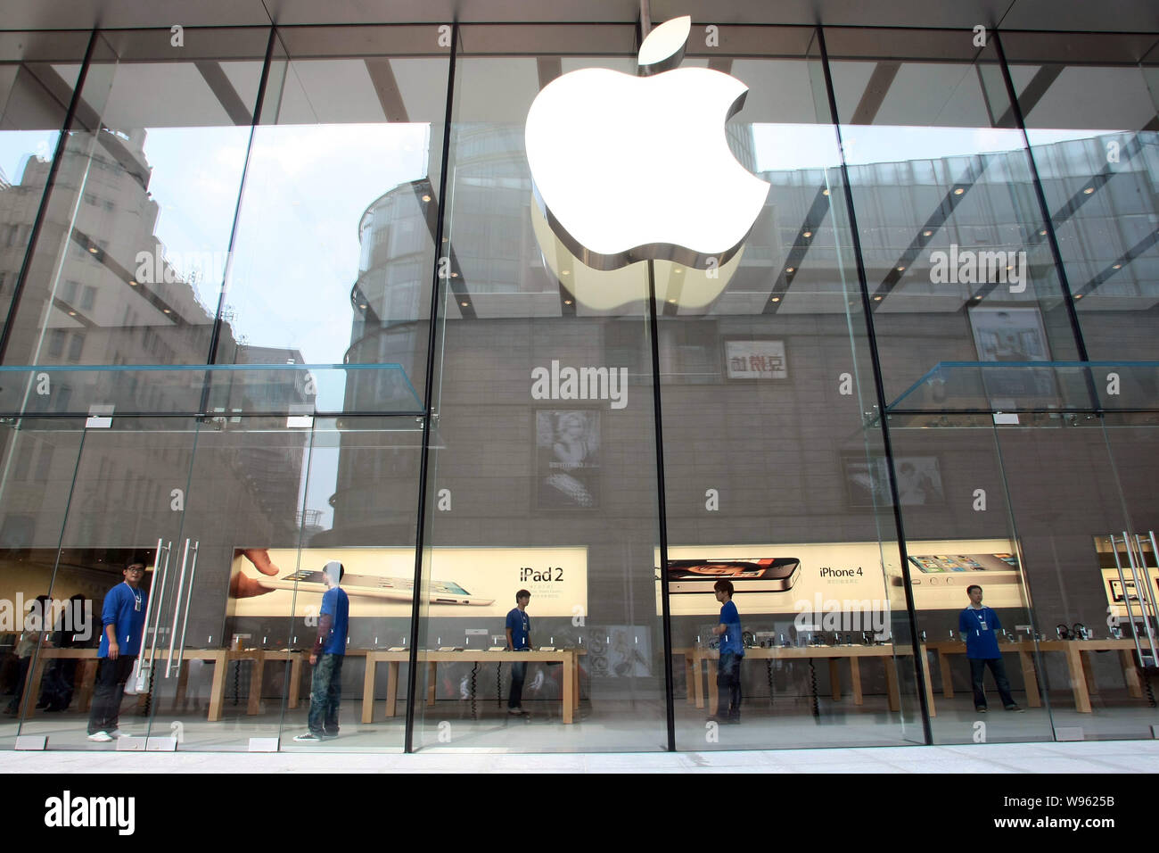 ---- Blick auf einen Apple Store in Shanghai, China, 21. September 2011. Apple Inc. ist auf der Suche zu öffnen Flagship Stores in den großen chinesischen Städten von Ch Stockfoto